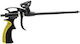 Topmaster 491308 Air Foam Gun