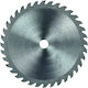 Goizper Δίσκος Κοπής Ξύλου 125mm