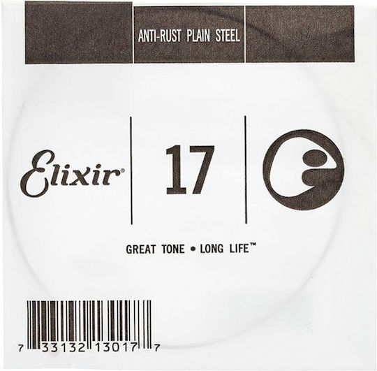 Elixir PL017 Single Steel Acoustic Guitar String 17"
