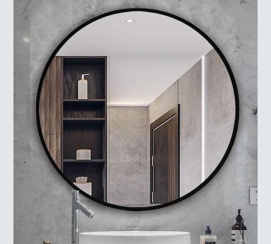Zaros Wall Mirror with Black Metallic Frame Diameter 75cm 1pcs