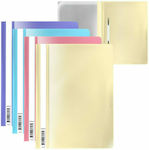 ErichKrause Clipboard with Spring for Paper A4 Fizzy Pastel (Μiscellaneous Designs/Colors) 1pcs