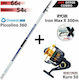 Oceanic Piccolino Fishing Rod for Surf Casting with Reel 3.60m 80-150gr