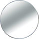 Zaros Като Огледало за Стена с Silver Металик Рамка Диаметър 60см 1бр