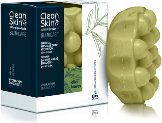 CleanSkin Natural Products Slim Care Olive Leaves Soap for Slimming 100gr