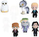 Harry Potter Assorted Soft Plush Toy 20cm - 760020253