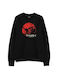 Difuzed Shadows Sweatshirt Death Note Schwarz SW108654DTH