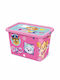 Stor Kinder Aufbewahrungsbox aus Kunststoff Paw Patrol Grün 19.2x18.5x28.7cm 1Stück