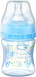 Babyono για 0 months Abyss - Blue 120ml 1pcs
