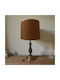 Karvounis Metal Table Lamp with Brown Shade and Base