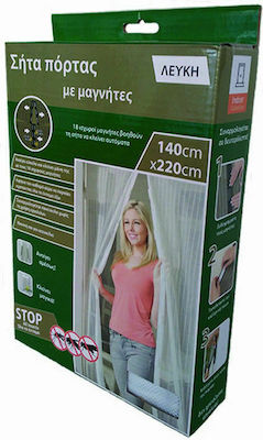 Home & Camp Screen Door Magnetic White 220x140cm HC 20702