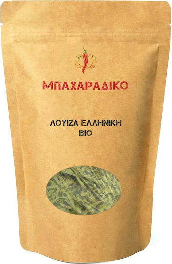 MPACHARADIKO Lemon Beebrush Organic Product 50gr 102685-50gr