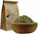 Getrockneter Bohnenkraut Gewürzbasar 50g