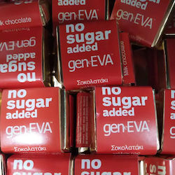 Λάβδας Geneva Chocolate Treats Milk Sugar-Free 100gr 1pcs