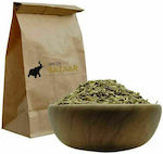 Mate Tea Brazil Spices Bazaar 100g