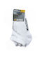 Walk Socks 3Pack V22-01-01-01 White