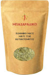 MPACHARADIKO Mate Tea Slimming 200gr