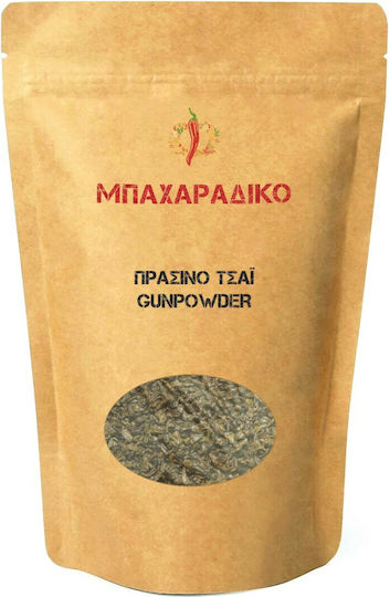 ΜΠΑΧΑΡΑΔΙΚΟ Πράσινο Τσάι Gunpowder 200gr