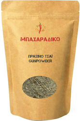 ΜΠΑΧΑΡΑΔΙΚΟ Πράσινο Τσάι Gunpowder ΜΠΑΧΑΡΑΔΙΚΟ Πράσινο Τσάι Gunpowder