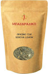 MPACHARADIKO Green Tea Sencha Lemon 200gr