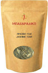 MPACHARADIKO Green Tea 500gr