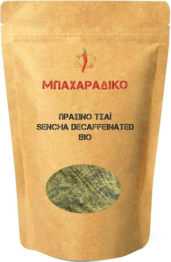 MPACHARADIKO Organic Product Green Tea 50gr