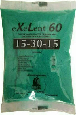 Κηποεφόδια Exelent 60 15-30-15 500gr Υδατοδιαλυτό Λίπασμα