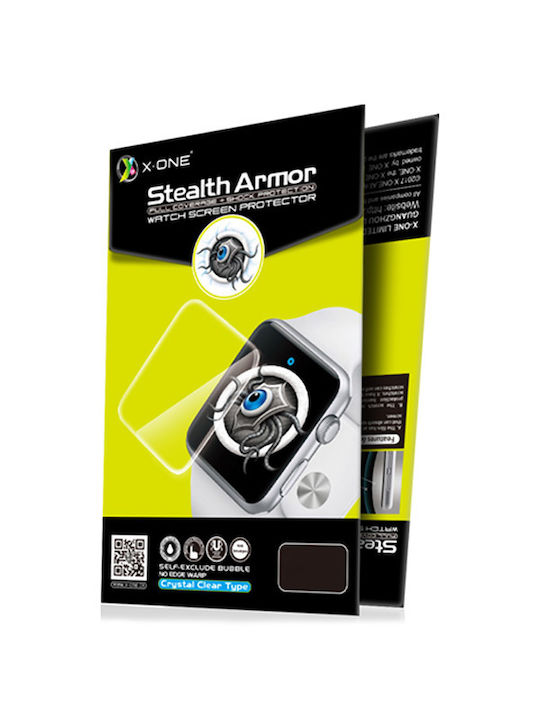 X-One Stealth Armor 2τμχ Screen Protector για το Mi Band 3/Mi Smart Band 4 2τμχ 205637