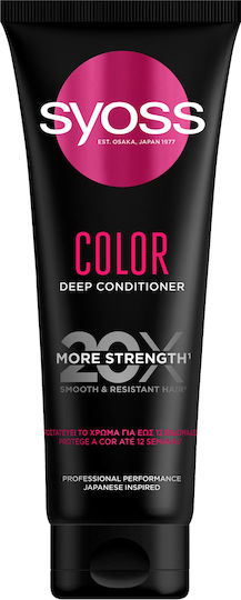 Syoss Color Deep Conditioner Farberhalt für Gefärbt Haare 250ml