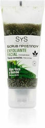 Laboratorio SyS Αλόη Βέρα και Μπαμπού Facial Scrub 100ml