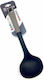 Homestyle Deep Black Plastic Kitchen Spoon