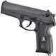 HFC Gas Blowback Air Pistol Cougar Metal 4.5mm