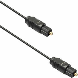 Optical Audio Cable TOS male - TOS male 20m (18358)