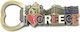 Homestyle Deschizător de sticle I Love Greece Magnet
