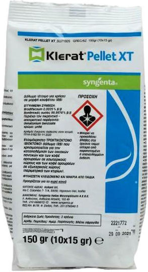 Syngenta Ποντικοφάρμακο Klerat 0.15kg Syngenta Ποντικοφάρμακο Klerat 0.15kg