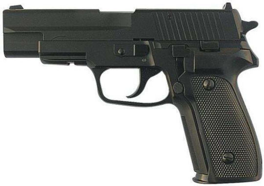 HFC Аеропистолет Принадлежащо на пружина SIG P226 Spring Черен 4.5мм