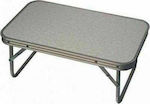 Τραπέζι Αλουμινίου για Camping Πτυσσόμενο 56x34x24cm Γκρι