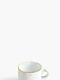 Ionia J Adore Cup Coffee Porcelain White 75ml