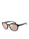 Armani Exchange Γυναικεία Γυαλιά Ηλίου με Μαύρο Σκελετό AX4118S 81586X
