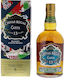 Extra Mexican Tequila Finish Blended Ουίσκι 13 Ετών Σκωτίας σε Κουτί 40% 700ml