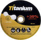 Titanium 04184 Δίσκος Κοπής Μετάλλου 115mm 25τμχ