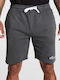 Rubia Men's Athletic Shorts Gray