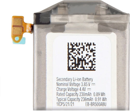 Kompatible Batterie EB-BR500ABU Batterie (Galaxy Watch Active)