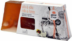 Laurus Nobilis Milk & Honey Handmade Soap Bar 100g