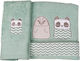 Baby Star Комплект бебешки кърпи 2бр Tiny Friends Ladi
