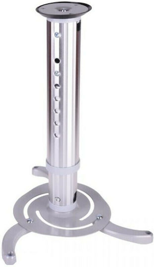 Projector Mount Ceiling 90011-352 with Maximum Load Capacity of 10kg Silver