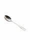 Homestyle Creta Set Löffel Abendessen Edelstahl Silber 12Stück