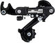 SunRace RDM2T 6/7 Sp Rear Bicycle Derailleur 6/...