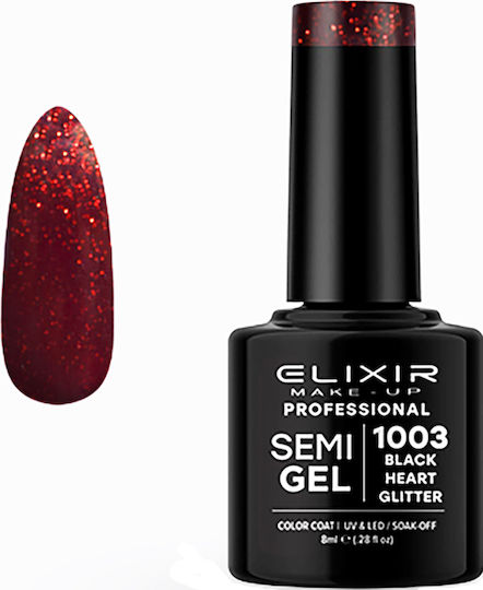 Elixir Semi Gel Ημιμόνιμο Βερνίκι Νυχιών 1003 Black Heart Glitter με Glitter 8ml