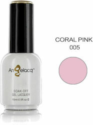 Angelacq Гел лак за нокти 005 Coral Pink 15мл