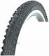 Speed Anvelopă de bicicletă Munte BL-804 16" x 2.125" Cu sârmă